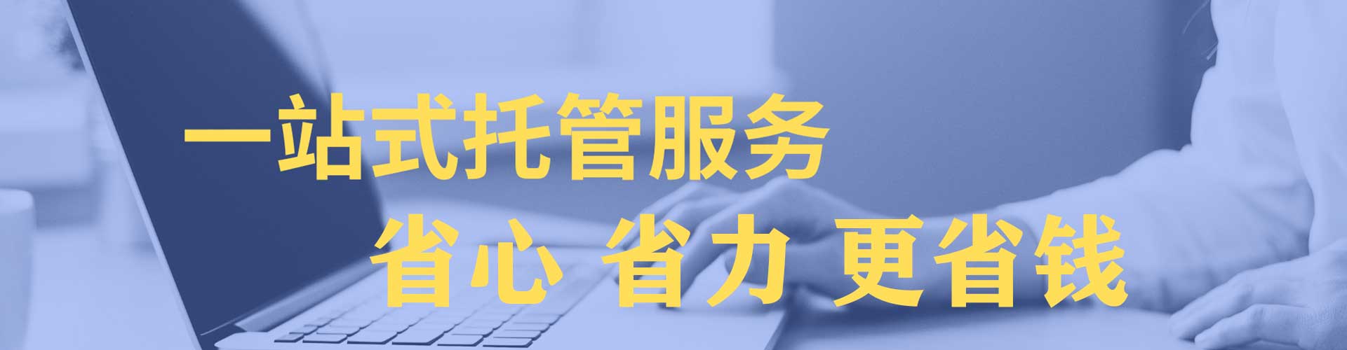 郧西百度推广排名
