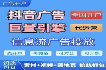 SEM竞价代运营：案例解读行业趋势